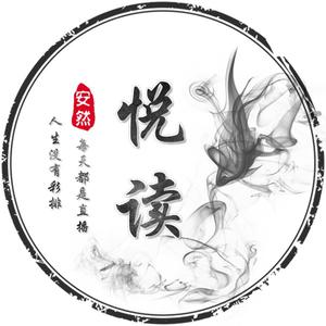 午夜深呼吸头像