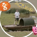魏美旅程头像