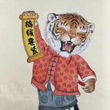 沈阳滴滴小飞机头像
