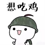 YTU94的个人资料头像