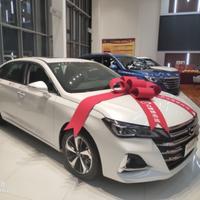 A白银广汽传祺小高头像