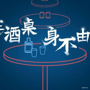 知音漫客的个人资料头像