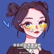 嘉七七的个人资料头像