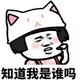 用户6843937015318头像