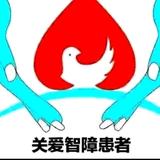 迷你世界，老玩家头像