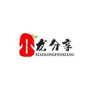 小龙分享头像