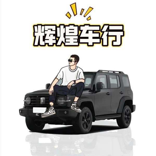 AndyLau01头像