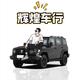 AndyLau01头像