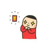 包身工833头像