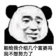 优雅光束2q头像