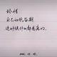 爱家爱车爱上我头像
