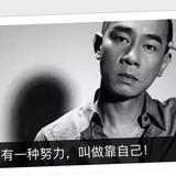 梦网多世头像