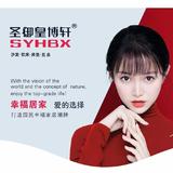 皇博轩家具工厂梦涵头像