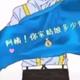 jj317头像