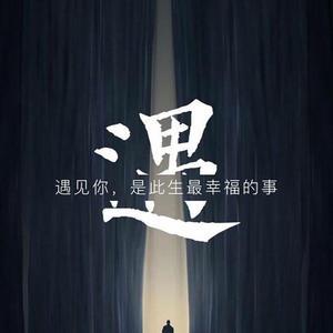SuperMrK头像