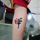 狗熊48055967头像