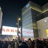 小雪吟春音头像