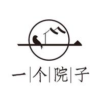 山前小院🥳私厨陶艺🧸头像