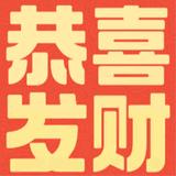 爱看车的市井小民头像