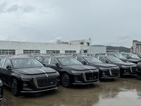 南京大道红旗体验中心头像