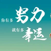 极客小輝輝头像