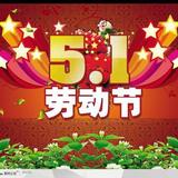 悄悄9585头像