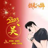 用户7015452150564头像