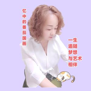 忆中的番茄国画头像
