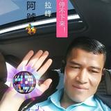 幸福每天看书头像