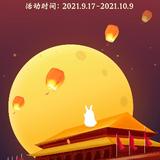 幸福光束IL4头像