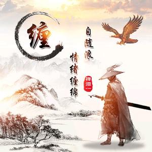 炼金师财经头像
