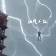 封顶的个人资料头像