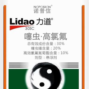NPSjxz头像