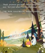 邹燕忠的个人资料头像