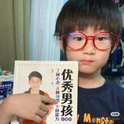 一蓑烟雨任平生980的个人资料头像