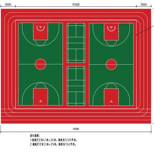 玉峰体育头像