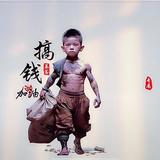 睿智蛋糕rd头像