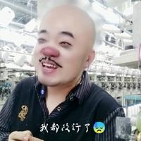 往後於生271头像