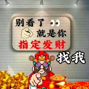 哇咔咔。头像