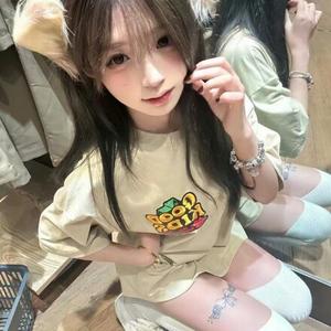 怡妹妹头像
