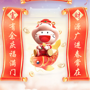 牛排烤肉头像
