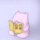 此物天下绝唱的个人资料头像