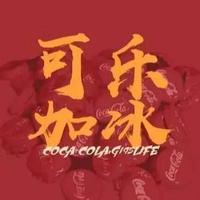 喜庆的海燕rpE头像