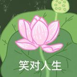 用户118004177155头像