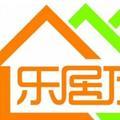 乐居万家家具头像