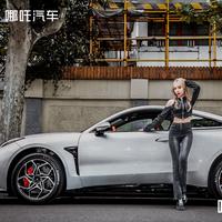 用户5791475554099头像