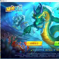 郑州杨老师头像