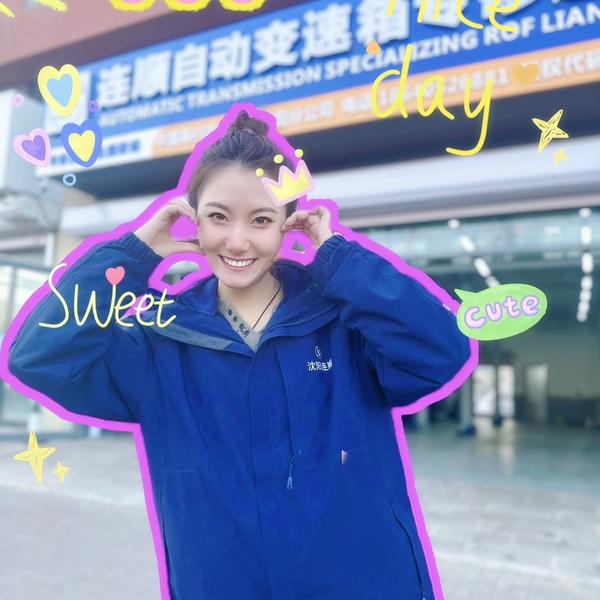正能量小羊et头像