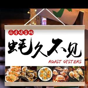 甲方头像
