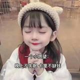 用户1112934804017头像